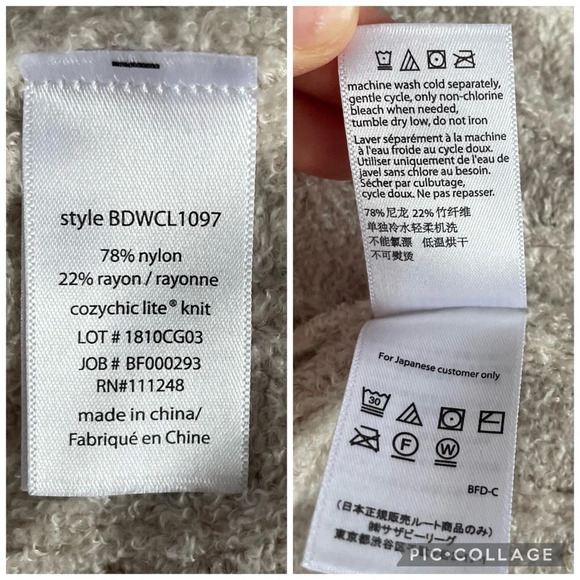 BAREFOOT DREAMS CozyChic® Shrug Cardigan Sweater Oyster Size L/XL - Picture 6 of 12